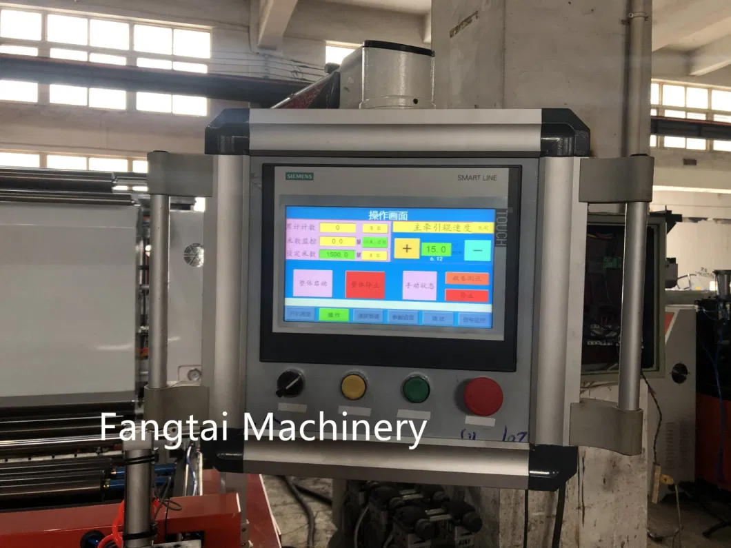 Double Layer LLDPE Stretch Film Making Machine 500/1000/1500mm with Online Printing Machine