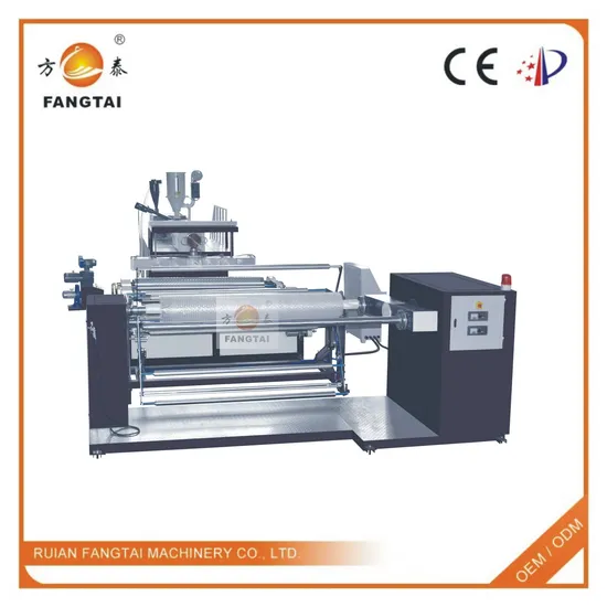 LDPE Air Bubble Film Wrap Making Machine (one extruder) 2 Layer Width 600mm