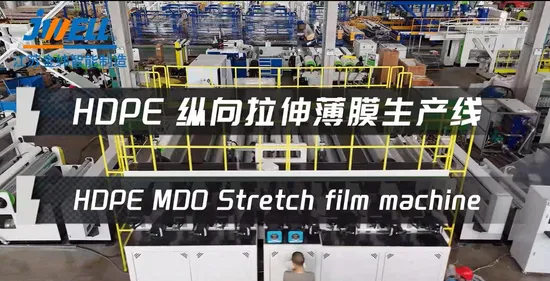Jwell Stretch Film Extrusion Machine for PE Lithium Electric Film, Breathable Film, Thermo